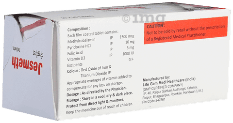 Omidec-ES Capsule SR