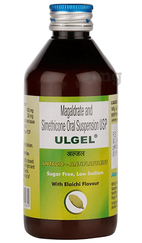 Ulgel Oral Suspension Elaichi Sugar Free