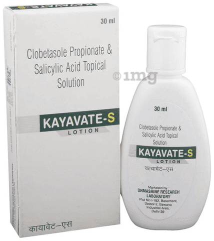 Kayavate S Lotion